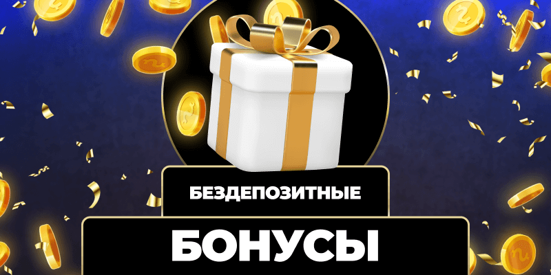 Лучшие онлайн платформы для игры что выбрать Лучшие онлайн платформы для игры что выбрать